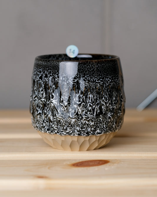 014. Carved cup 240ml, a specific piece
